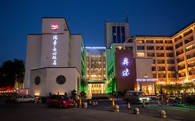 Shui Xin Wenzhou Hotel